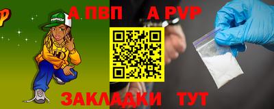 амфетамин Кулебаки