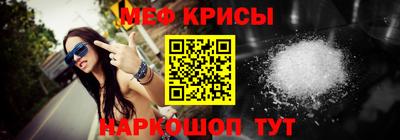 амфетамин Кулебаки