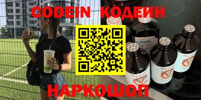 метадон Кумертау