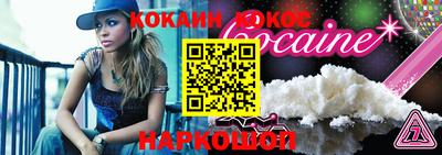 амфетамин Кулебаки