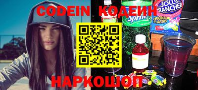 метадон Кумертау