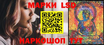 амфетамин Кулебаки