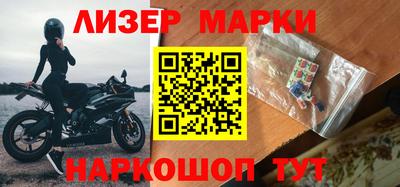 метадон Кумертау