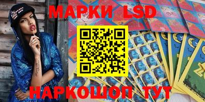 амфетамин Кулебаки