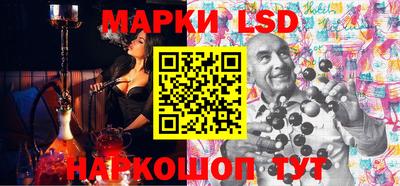 мяу мяу кристалл Ливны
