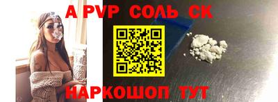 гашик Кунгур