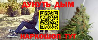 метадон Кумертау