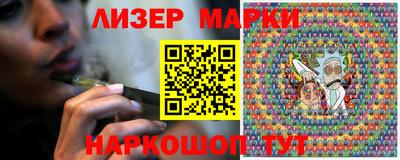гашик Кунгур