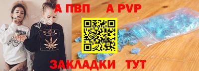 амфетамин Кулебаки