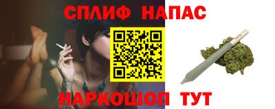 прущая мука Ликино-Дулёво