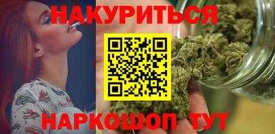 метадон Кумертау