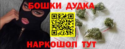 mdpv Лесосибирск