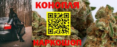 амфетамин Кулебаки