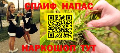 амфетамин Кулебаки