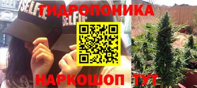 метадон Кумертау