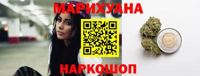 гашик Кунгур