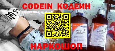 метадон Кумертау