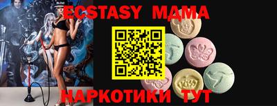 гашик Кунгур