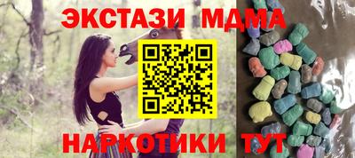 амфетамин Кулебаки