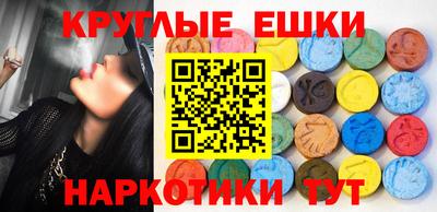 амфетамин Кулебаки