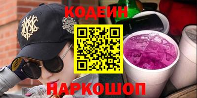 гашик Кунгур