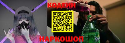 метадон Кумертау