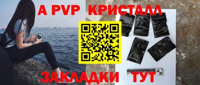метадон Кумертау