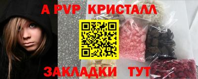 метадон Кумертау