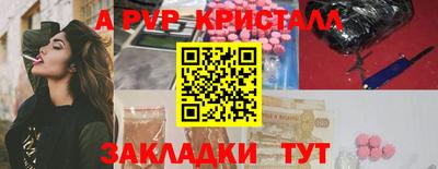 метадон Кумертау