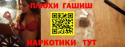 амфетамин Кулебаки