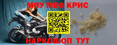 гашик Кунгур