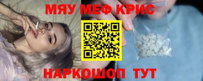 амфетамин Кулебаки